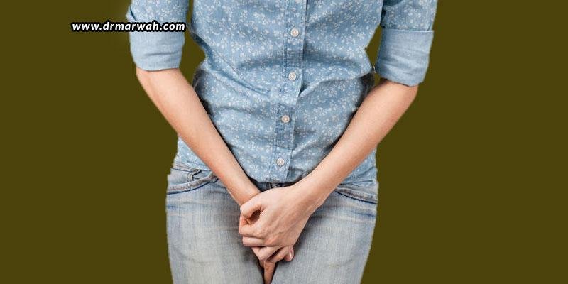 Urinary-Incontinence-Maintaining-The-Condition